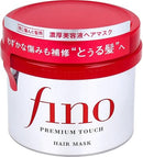 Fino Shiseido Premium Touch Hair Mask, 8.11 Ounce