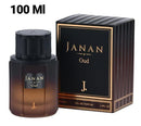 Enchanting Oud Perfume for Men - Long Lasting, 100ml